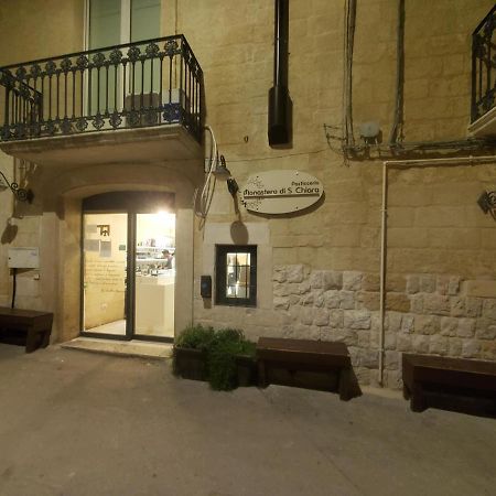 Quart0 Grec0 Suite 15 Altamura Exterior foto
